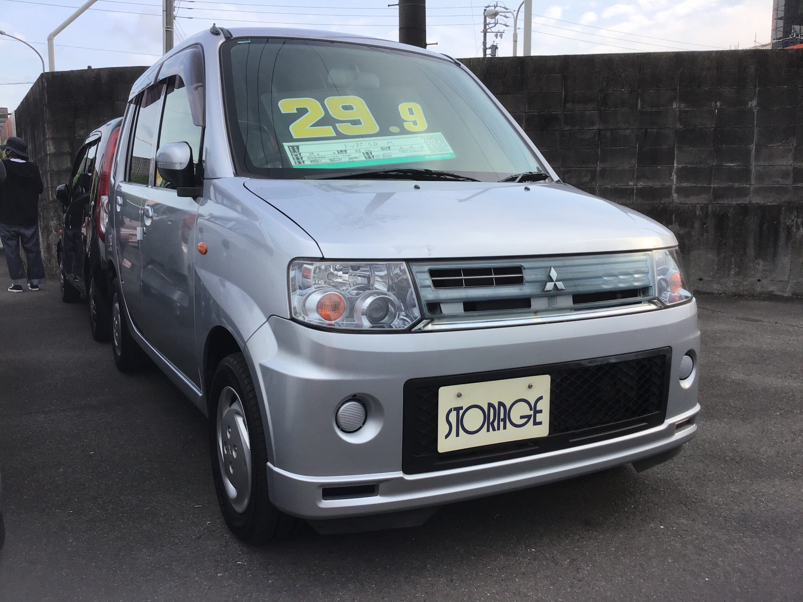 スタッフブログ 39 9万円軽自動車専門店ストレージ スタッフブログ 39 9万円軽自動車専門店ストレージ