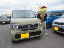 2020年3月28日のお客様