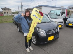 2020年3月28日のお客様