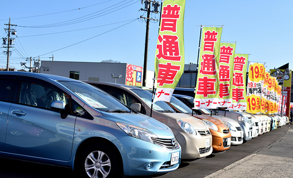 高品質・低価格へのこだわり