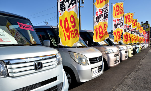 軽自動車オールメーカー・在庫車常時150台以上！